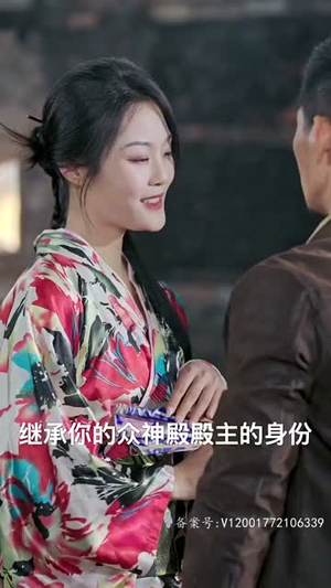 【千龙之首】全集105集短剧免费畅享观看