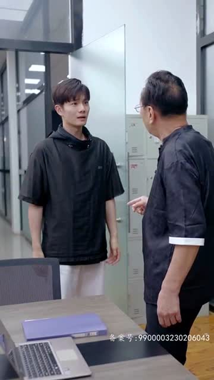 【医仙下山】91集短剧免费畅享全集看