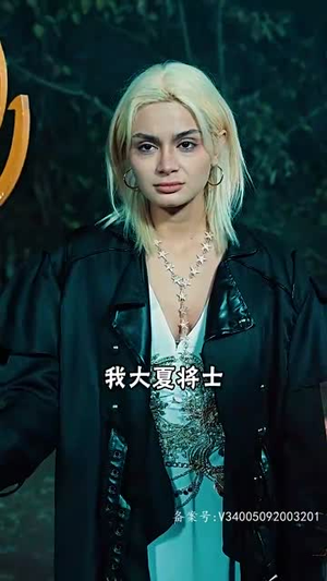 【独霸天下】100集短剧免费全集在线赏映