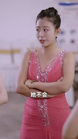 【报告总裁，夫人婚前要实习】87集短剧免费全集轻松看