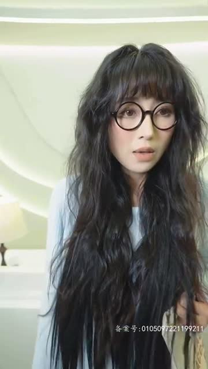 【林深暗香来】80集短剧免费高清在线观看