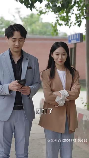 【预知笔记本】80集短剧全集在线免费观赏