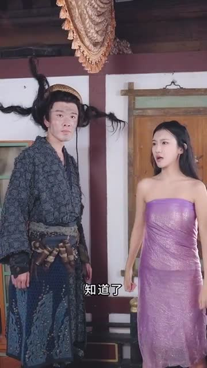 【我知你心】84集短剧免费在线一览