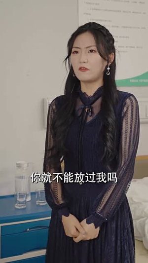 【北国营救之前妻悔不当初】90集短剧在线免费完整观