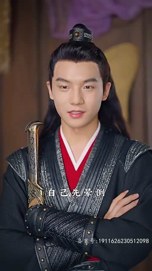 【穿到古代去创业100集】短剧100集免费在线览看