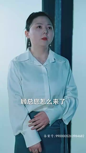 【离婚后三个哥哥独宠我】80集短剧免费在线观览