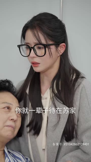 【丑妻逆袭，颜值惊艳全球】81集短剧免费完整版观看