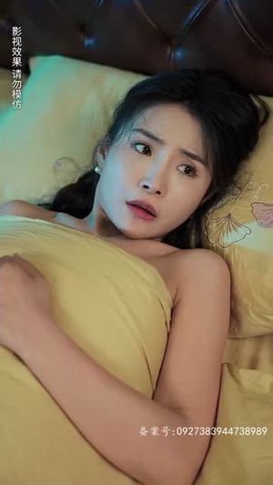 【天命神算】80集夸克网盘短剧免费看