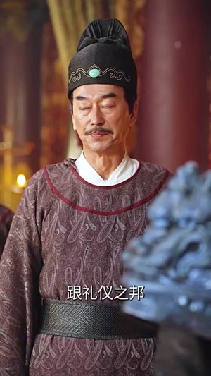 【乾帝】89集高清短剧免费观览