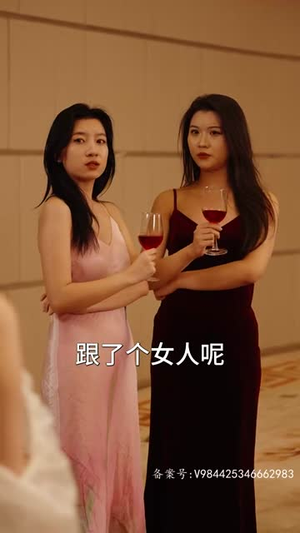 【嫦娥下凡做娇妻】80集短剧免费在线畅快看