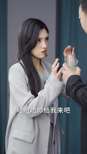 【总裁夫人超凶猛】88集短剧免费在线品看