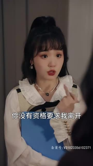 【为你如此着迷】99集精彩短剧在线免费观看