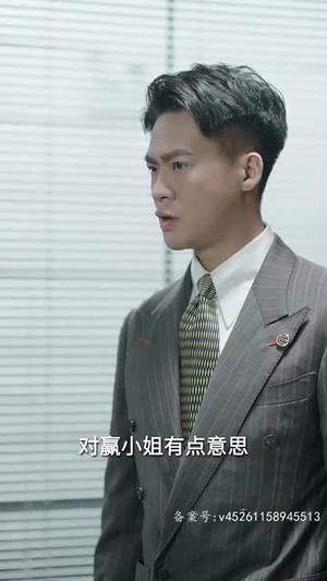 【新版：天王】82集免费短剧在线随心看