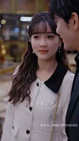 【闪婚老公是大佬】100集短剧在线免费畅快观