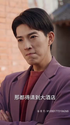 【女儿我要找到你】79集短剧全集在线免费播放