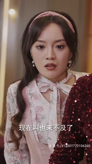 【妻子在原谅我一次】79集短剧在线免费畅享全集