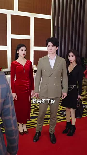 【老祖宗驾到】90集免费短剧全集在线速览