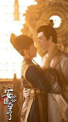 【安公公怀孕了】85集短剧在线免费流畅观看