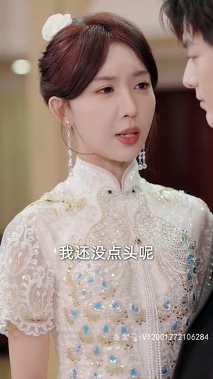 【妻子归来的秘密】91集短剧在线全集速看