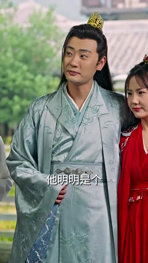 【家父张二河】100集免费短剧高清在线观