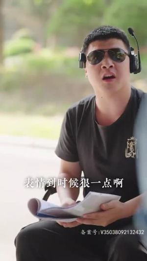 【深陷温暖】79集短剧免费在线全集享