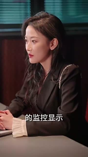 【傻女替嫁惊全球】69集短剧网盘资源在线看