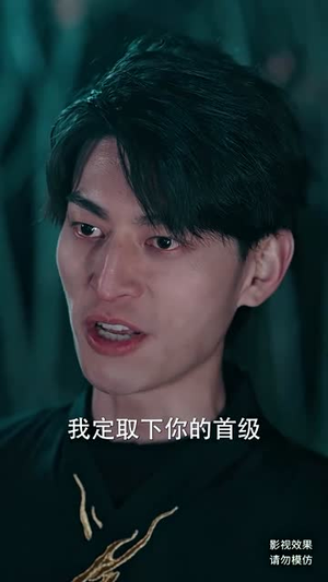 【轩辕人皇】100集短剧全网免费看全集