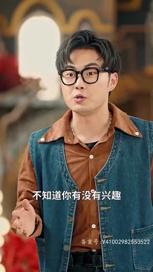 【重生从前女友婚礼现场开始】80集短剧免费全集线上畅观