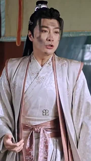 【来到古代当厨神】免费102集短剧在线全集看