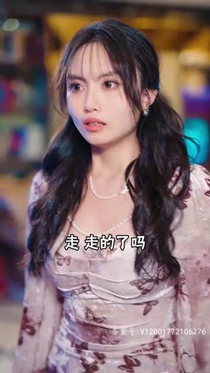 【泰山府君】82集短剧免费全集线上观