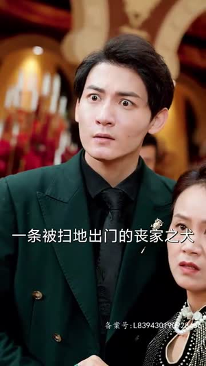 【教父】87集短剧全集无广告观看