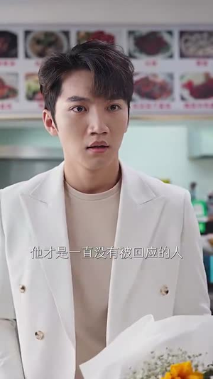 【去有你的地方】74集免费短剧完整观看