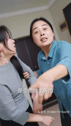 【女总裁还乡又美又飒】80集短剧全集免费赏视