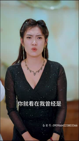 【师姐忍不住了】95集免费在线短剧全集看