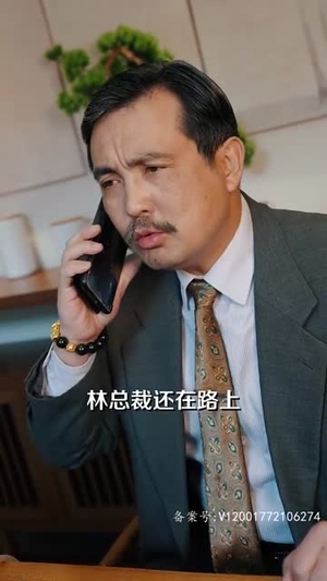 【高手下山五个师姐宠上天】97集在线短剧免费观看全集