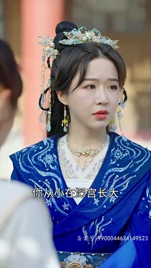 【我靠躺平母仪天下】99集免费短剧在线随心看