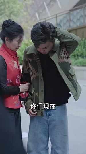 【彩礼谈崩后，闪婚神秘首富】96集短剧全集免费观览