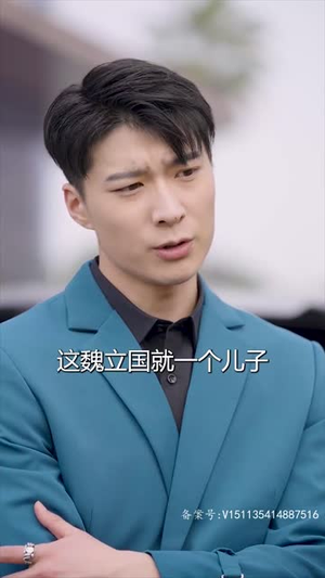 【无上殿主】80集免费短剧全集线上览观