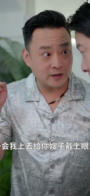 【少年梦 家庭合睦（长篇）】80集短剧全集免费畅赏