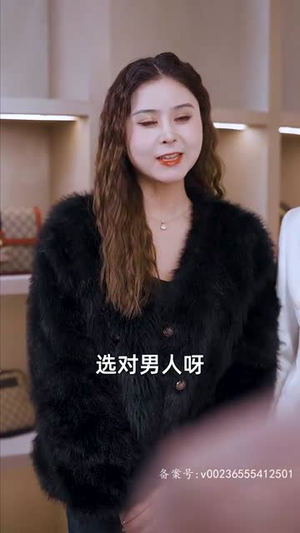 【傅总，夫人她是真千金】70集短剧全集免费看