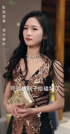 【绝世萧门】90集短剧免费全集高清赏看