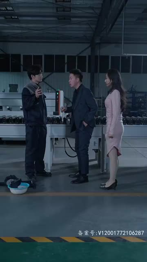 【崛起从工厂开始】82集短剧免费在线观览