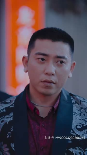 【逆袭之江湖风云】99集短剧全集免费在线享