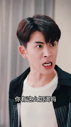 【白金瞳】95集免费短剧全集畅享观看