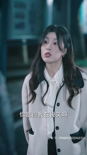 【天才宝贝是月老】95集短剧免费全集线上看