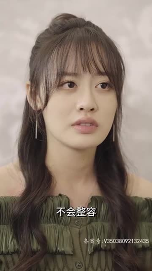 【许总的秘密恋人】80集短剧免费全集轻松观看