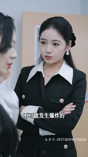 【满级飒姐炸翻财阀家族】95集短剧免费全集看不停