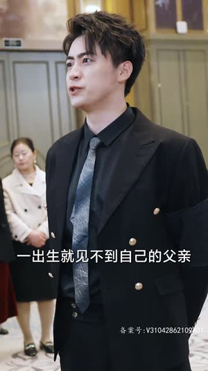 【一人之下修仙归来&凡人修仙传仙帝归来】80集修仙短剧免费全集观看