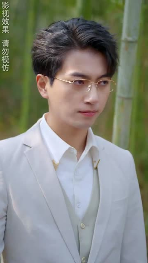 【朝朝暮暮都是你】90集短剧免费在线流畅看