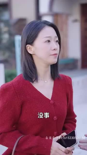 【保洁老妈是大佬（长篇）】50集短剧全集在线赏看